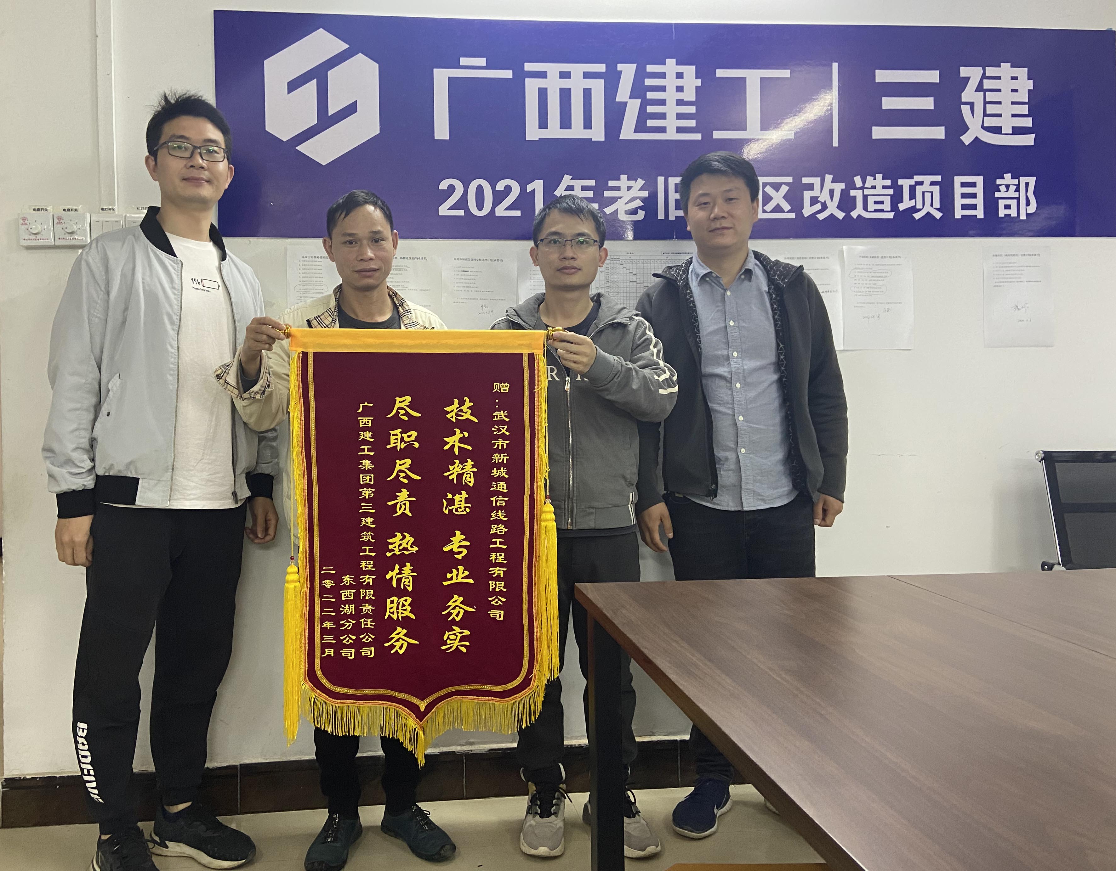 中国·永利yl23455(股份)有限公司-官方网站