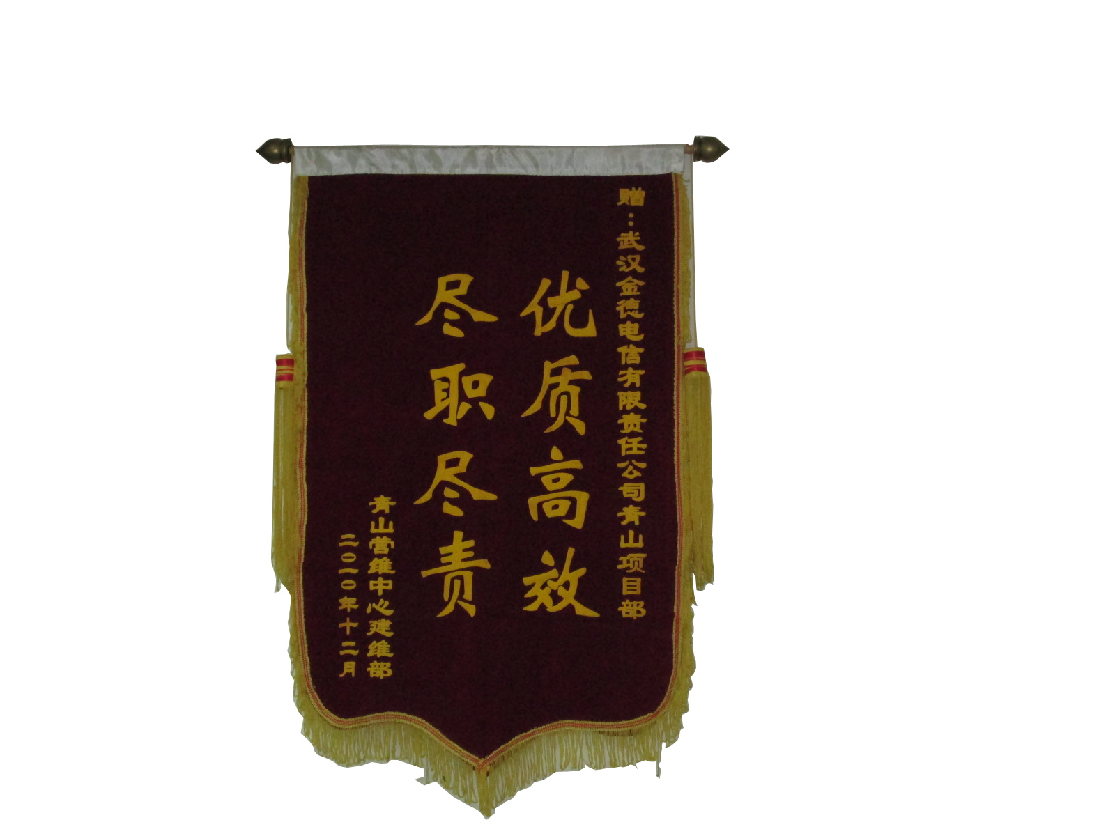 资质证书_yl23455永利