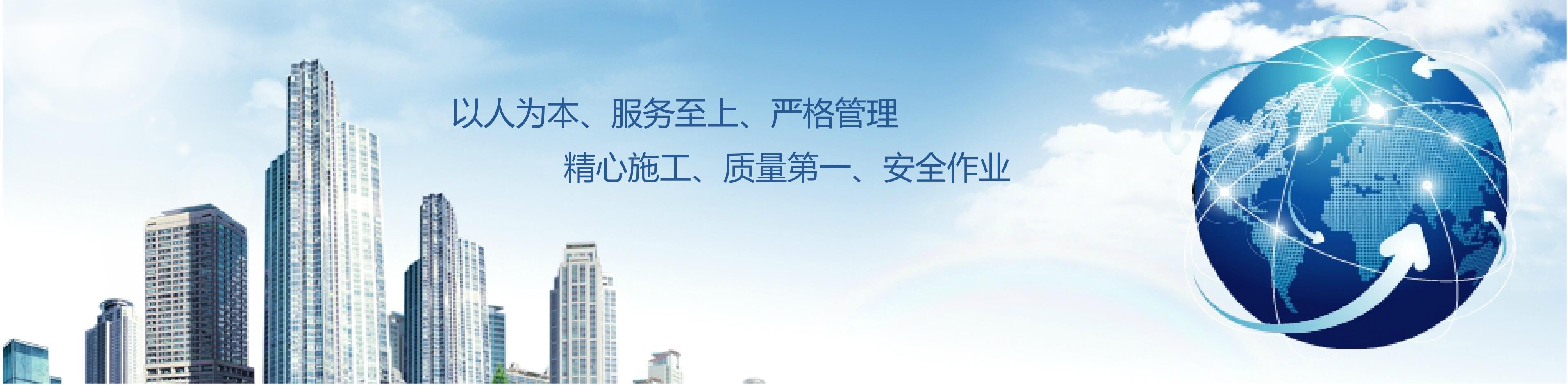 中国·永利yl23455(股份)有限公司-官方网站