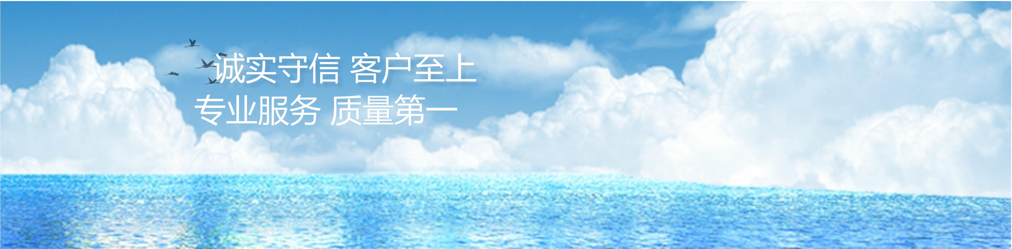 中国·永利yl23455(股份)有限公司-官方网站