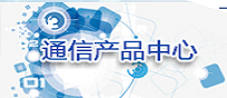 武昌工程_yl23455永利